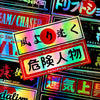 description7