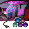 Magical USB Car Music Rhythm Projector LED Lamp for Romance